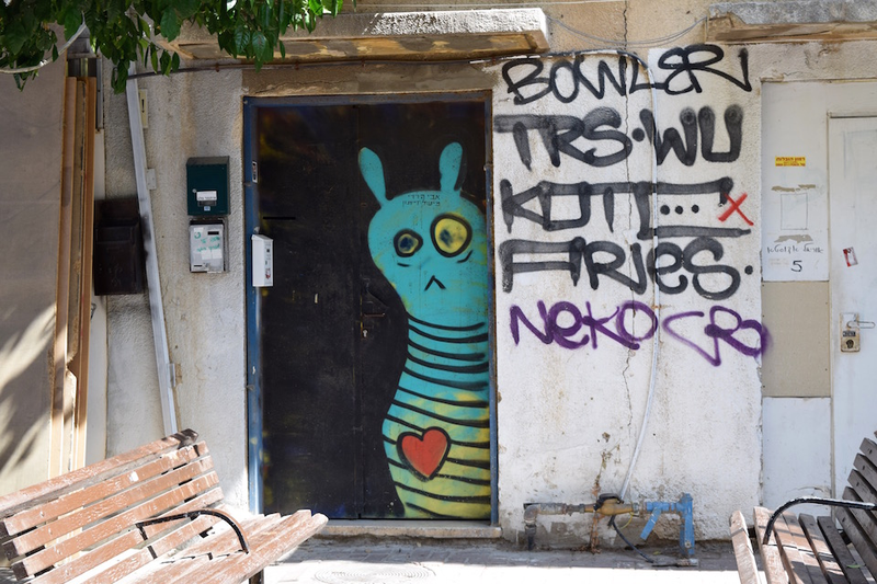 Illustration for article titled Touring Israeli Graffiti, From South Tel Aviv to the Syrian Border